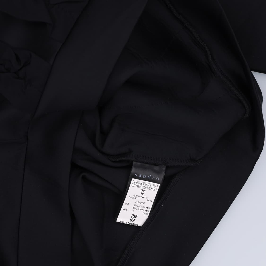 1 산드로 프릴 맨투맨 0330H1 상품이미지5