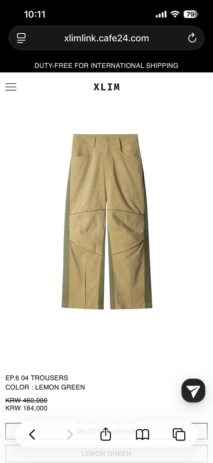 엑슬림 ep.6 04 trousers m 상품이미지5