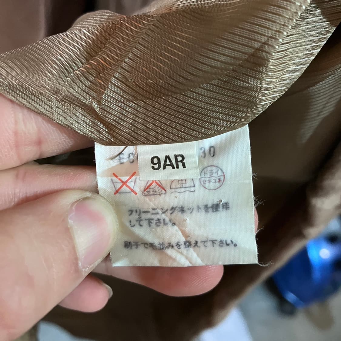 꾸레쥬 더블 맥시멈 코트 상품이미지7