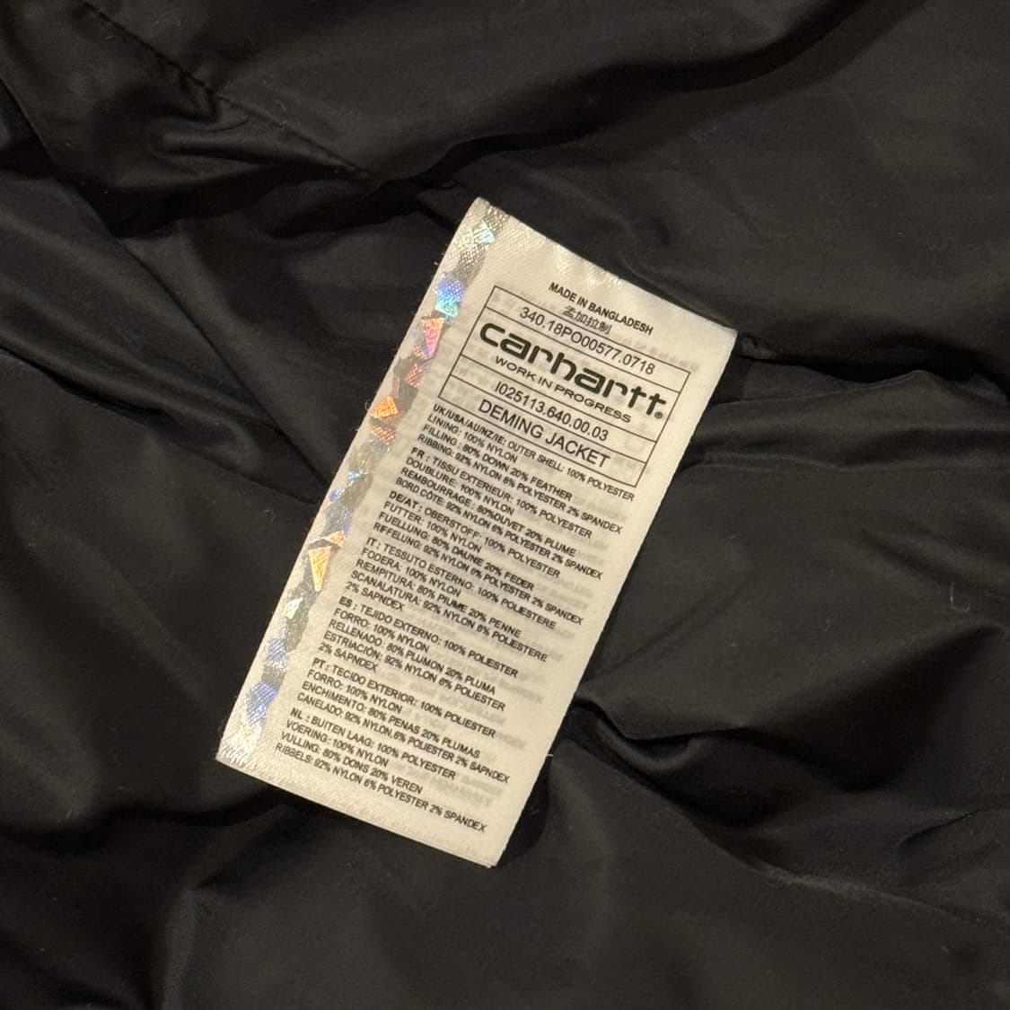 칼하트 WIP 카모플라쥬 덕다운 데밍 재킷 L 상품이미지8