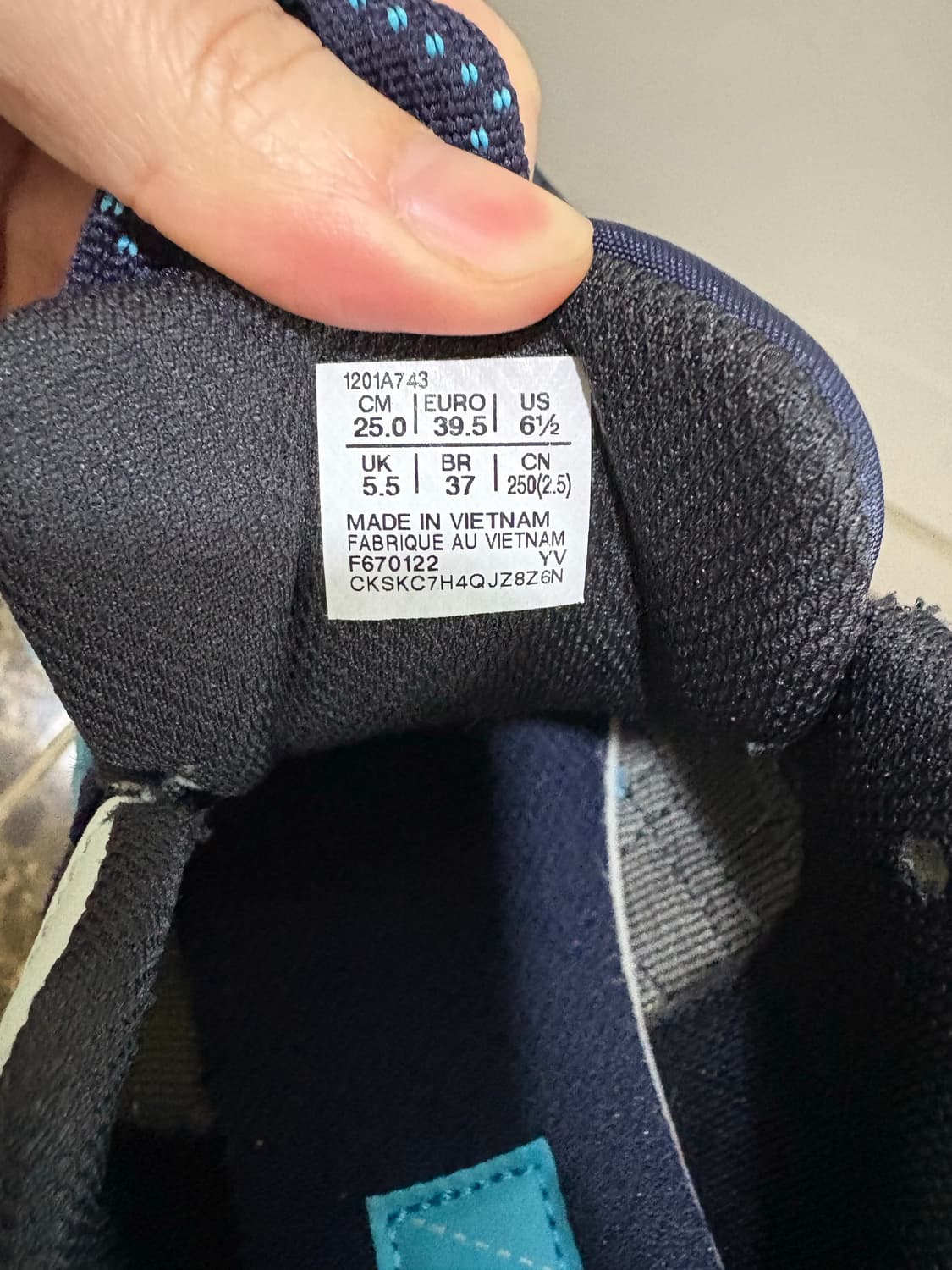 아식스 250 상품이미지4