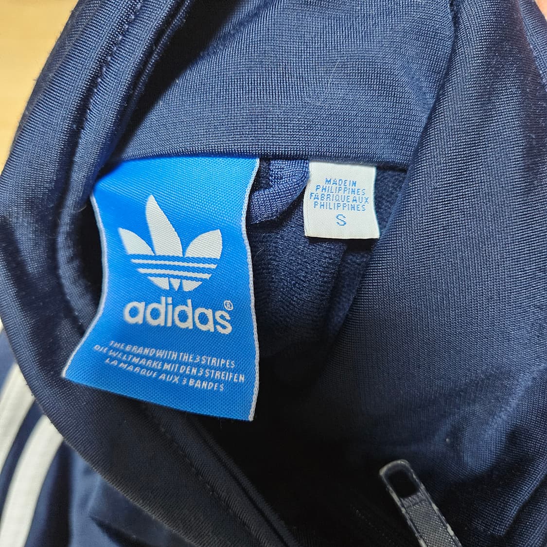 아디다스 져지 상품이미지3