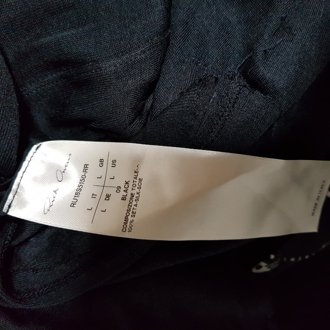 릭오웬스 티셔츠 나시 L사이즈 상품이미지5