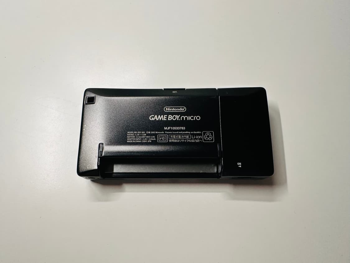 닌텐도 게임보이 미크로 피아노 블랙 판매 (GBA, 게임보이 어드밴스) 상품이미지5