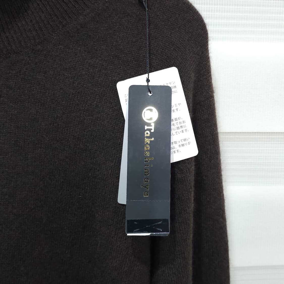 미사용품 Takashimaya 캐시미어100 터틀넥 니트- 우먼LL 상품이미지3