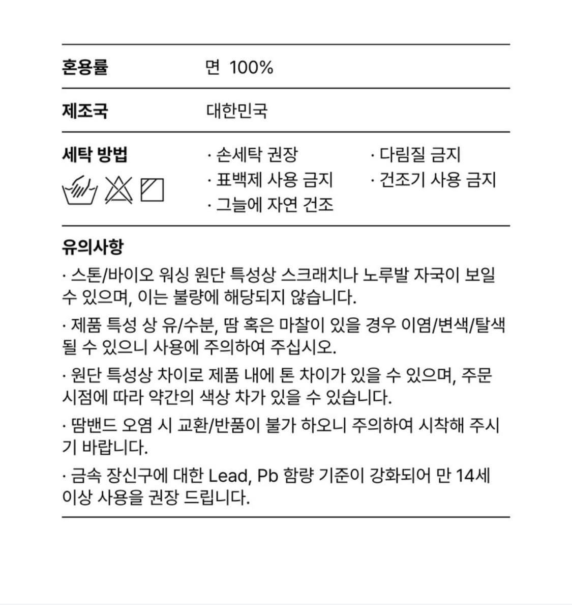 로나크 바이크 캡 모자 오토바이 새제품  상품이미지4
