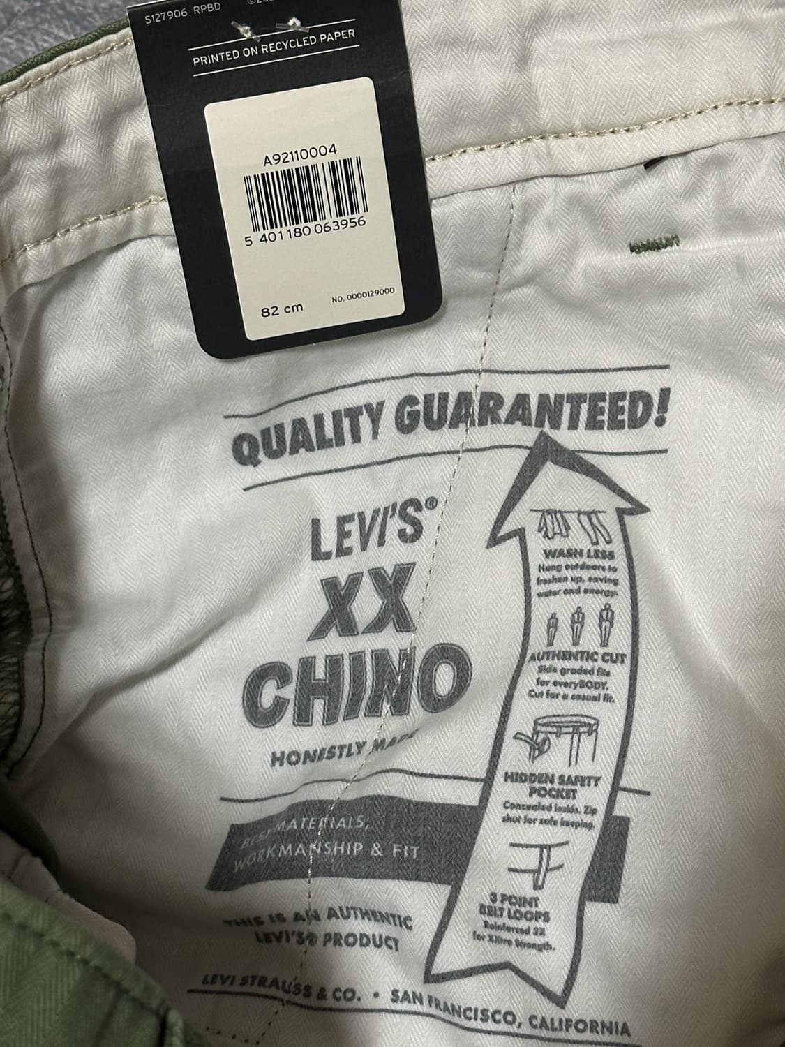 [32x32] 리바이스 XX 치노 루즈 스트레이트 팬츠 카키 면 바지 상품이미지6