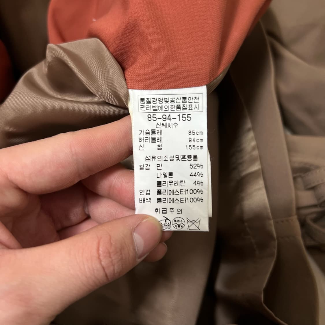 비씨비지 BCBG 여성 더플 트렌치코트 44-55  상품이미지5