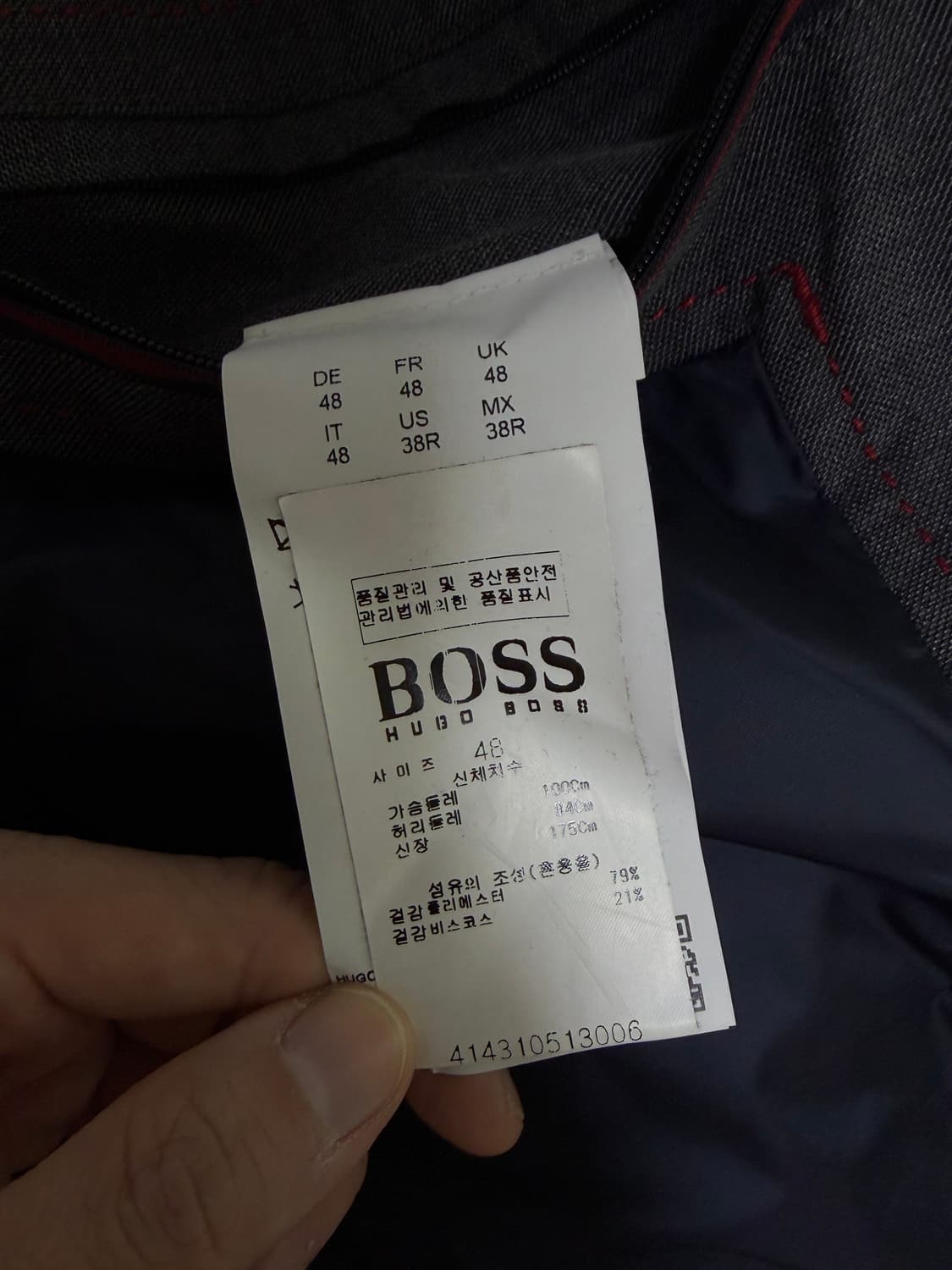 휴고 보스 자켓 상품이미지4