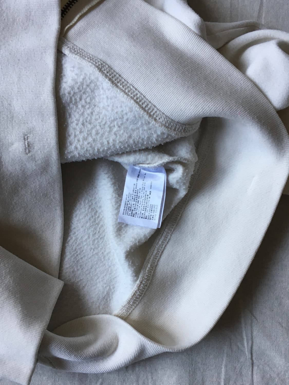 후아유 스펠자수 후드집업 상품이미지5