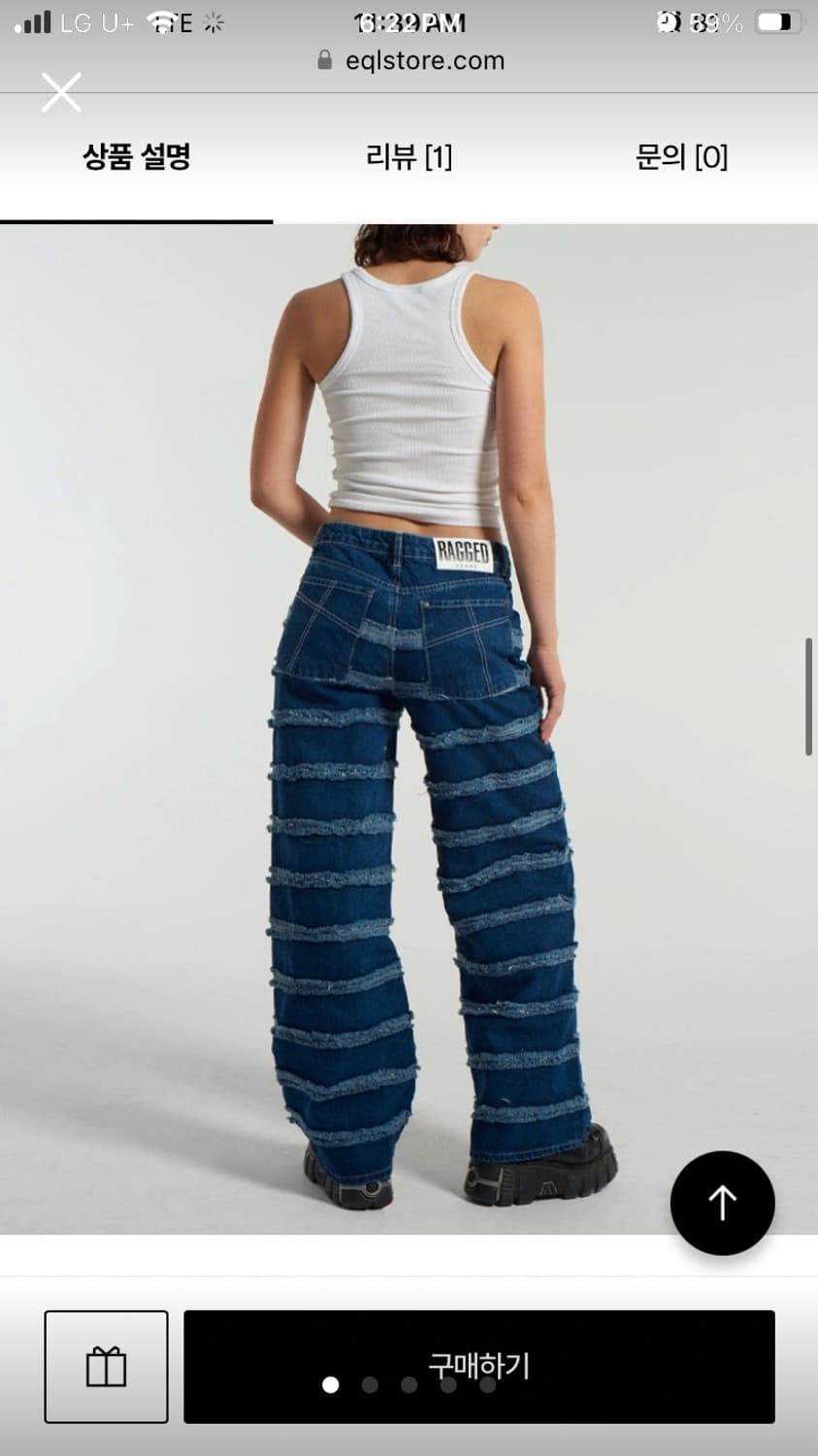 ragged priest 래그드프리스트 택달린 새거 청바지 상품이미지1