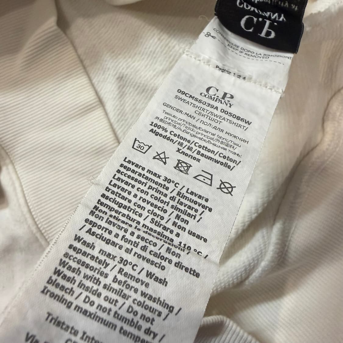 CP company 상품이미지7