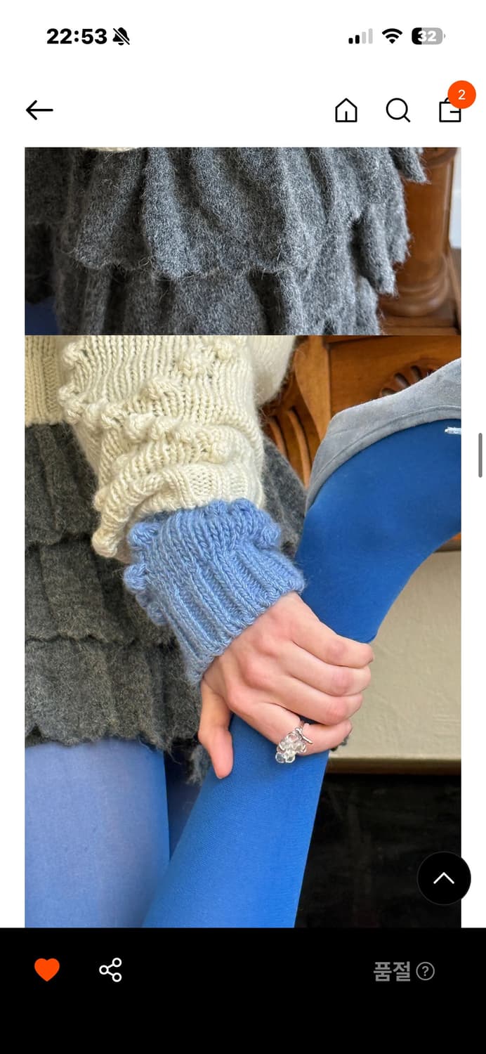 시눈 반지 (품절) 상품이미지1