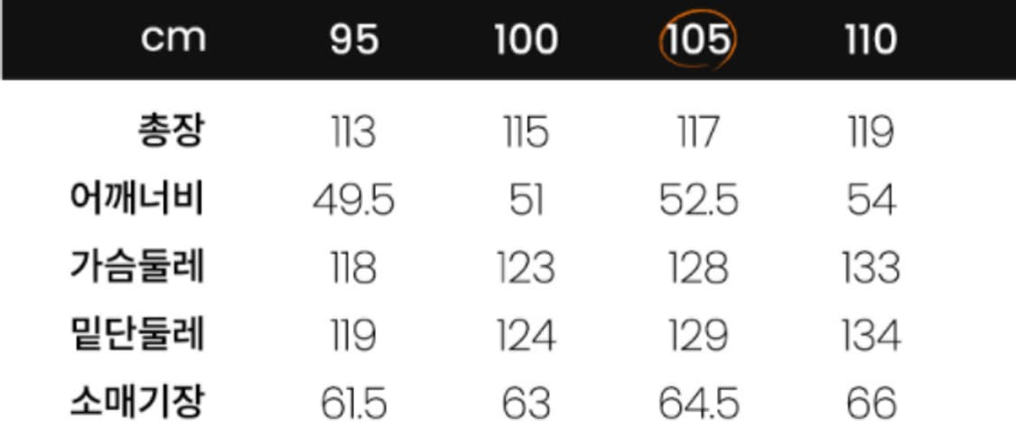 [새상품]일꼬르소 핸드메이드 캐시미어 로브코트 상품이미지6