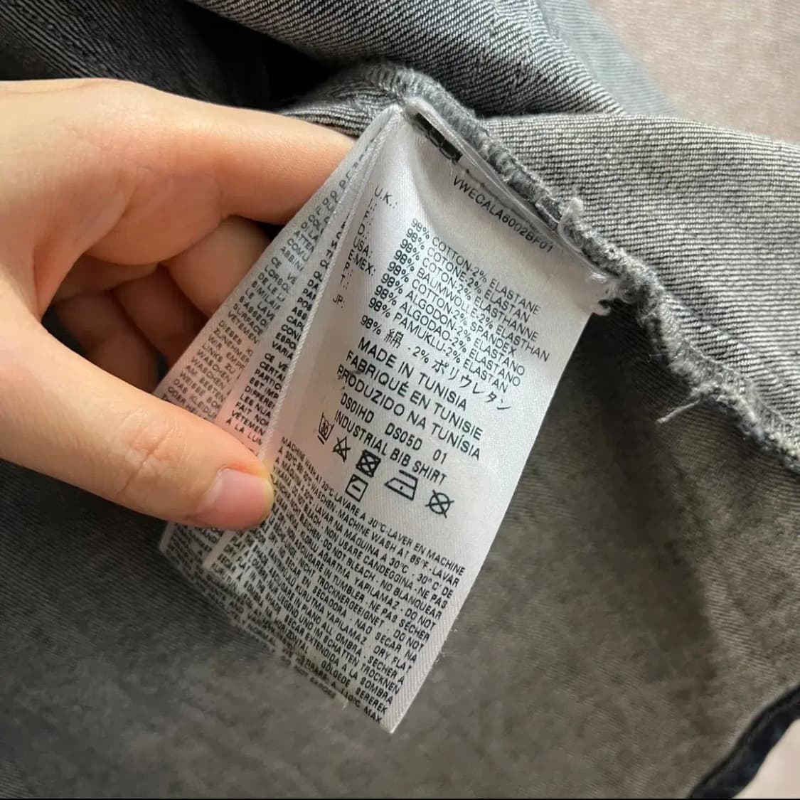 비비안웨스트우드 데님 자켓 청자켓 M 상품이미지8