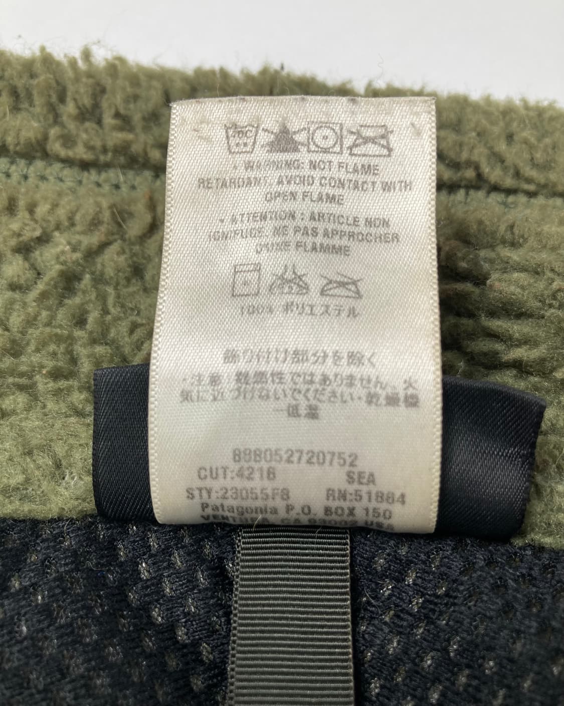 00s Patagonia Retro-x Pile Fleece Jacket 상품이미지5