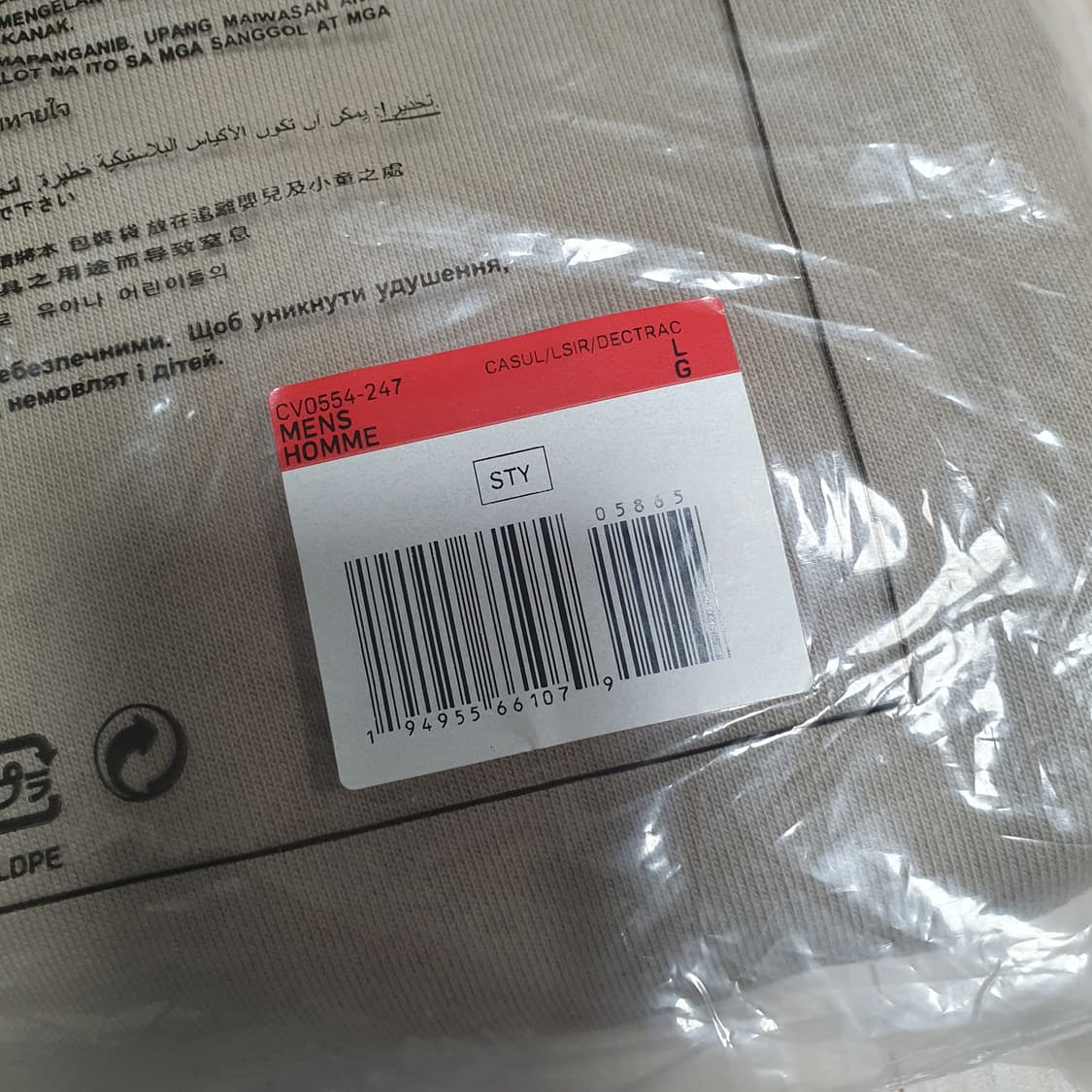 [us L]새제품 나이키 NRG 솔로스우시 맨투맨 카키베이지 cv0554 상품이미지6