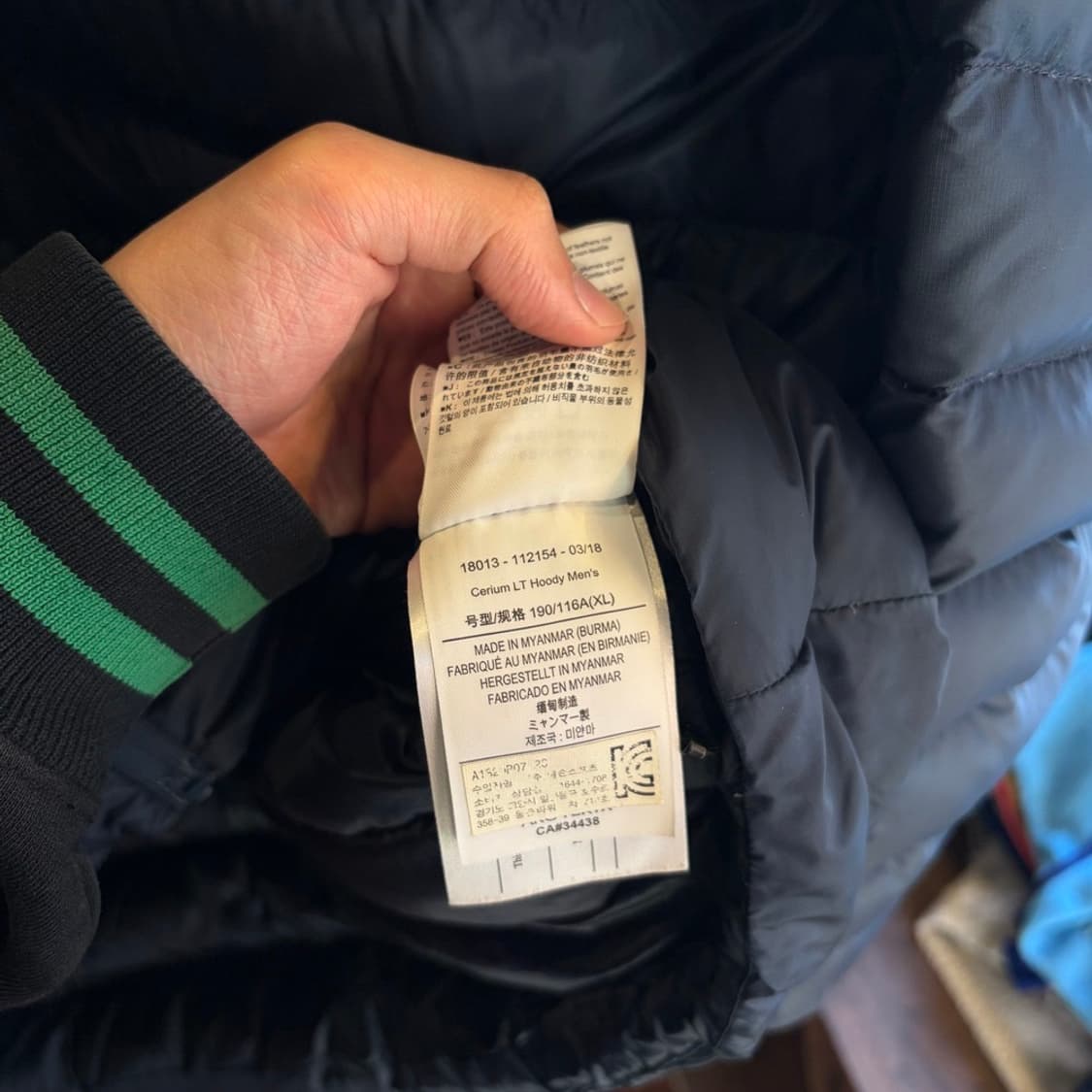 15866 - 아크테릭스 세륨 LT 후디 자켓 상품이미지7