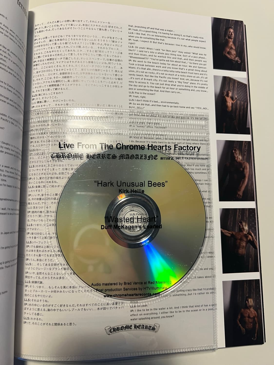 크롬하츠 series 2 vol 1 잡지 상품이미지6