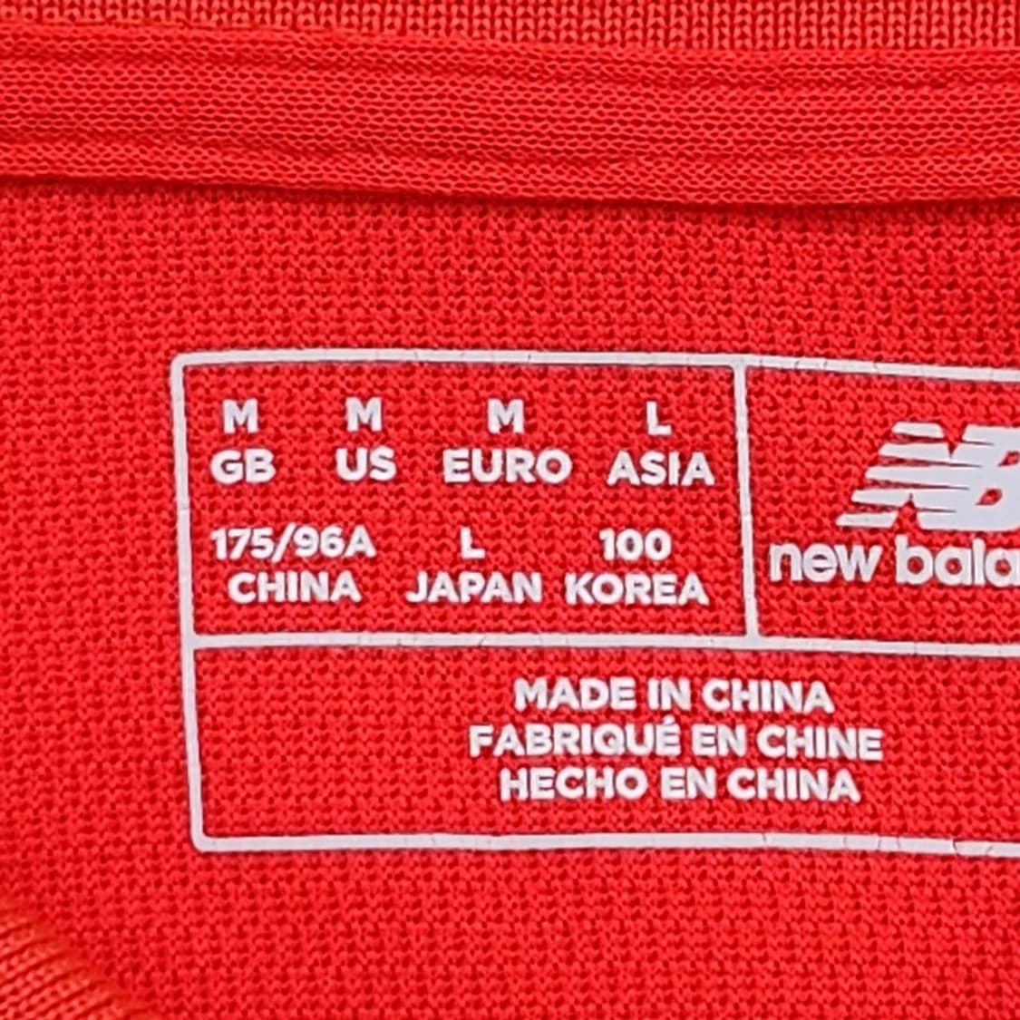 NEW BALANCE 리버풀 PK 100 상품이미지6