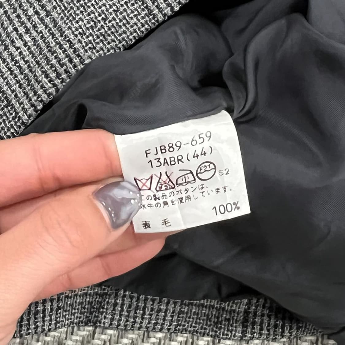 버버리 런던 체크 모직 블레이저 v0954 상품이미지6