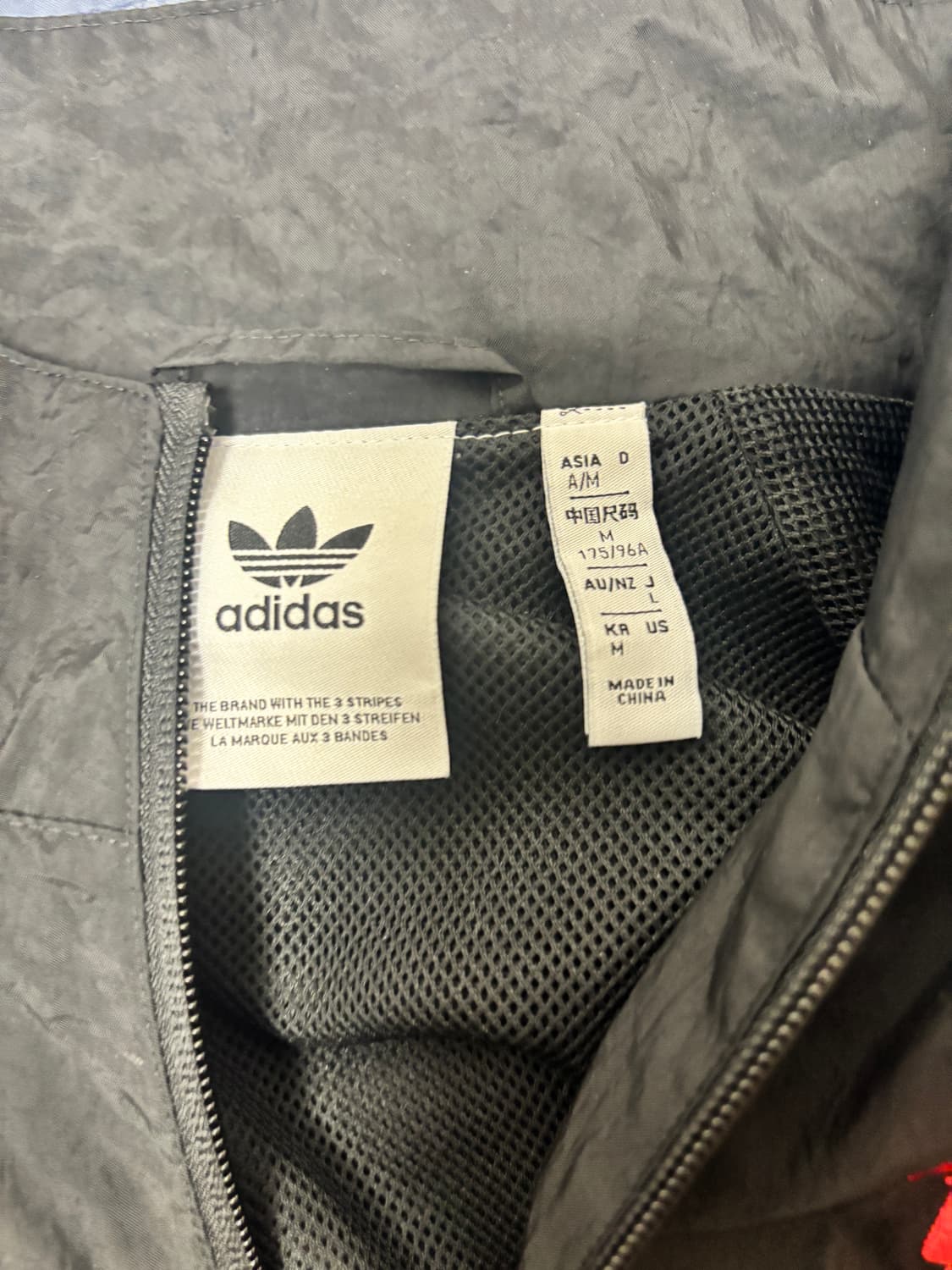 맨유 바람막이 상품이미지2