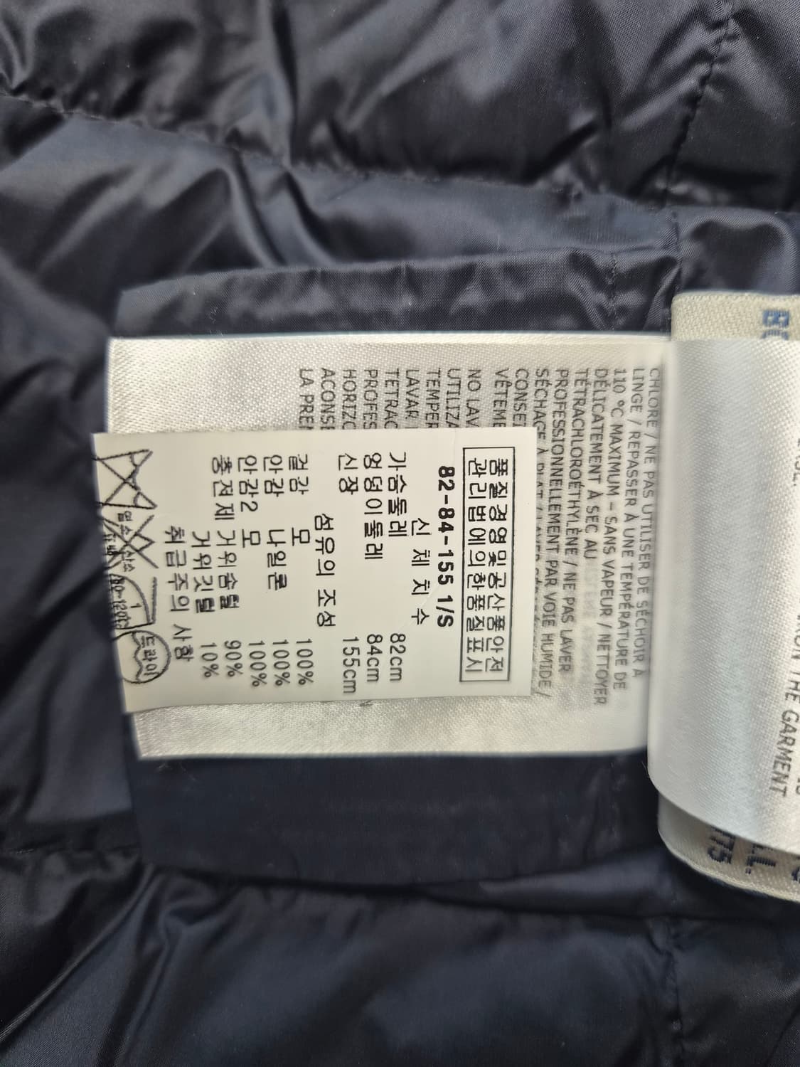 몽클레어 패딩점퍼 상품이미지7