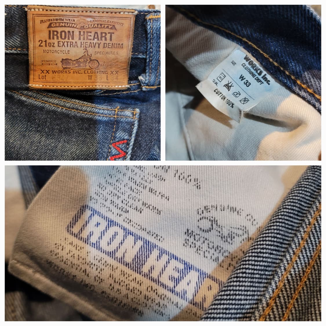 아이언하트 헤비온즈 21oz 하드워시 데님팬츠  상품이미지5