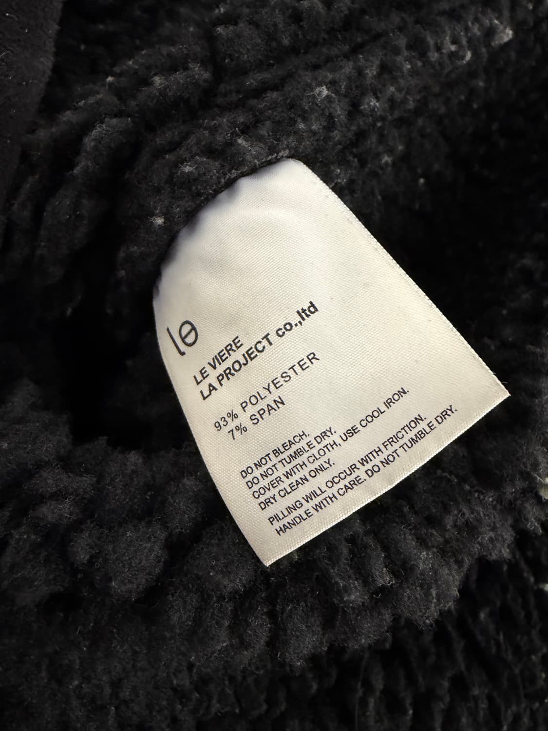 Le 르 short shearling jacket 상품이미지6