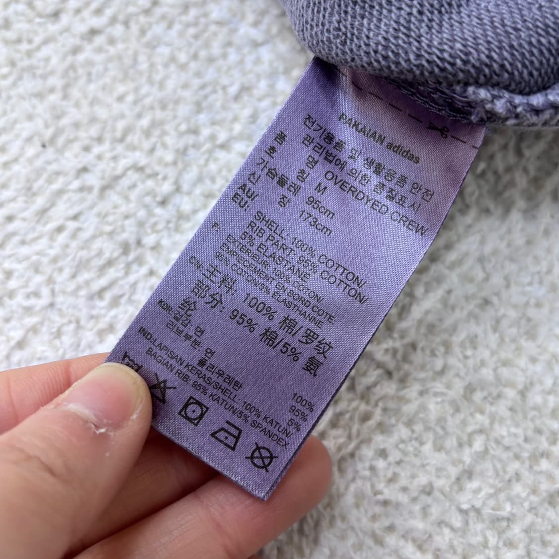 M 아디다스 스몰로고 맨투맨 티셔츠 0311E 상품이미지4