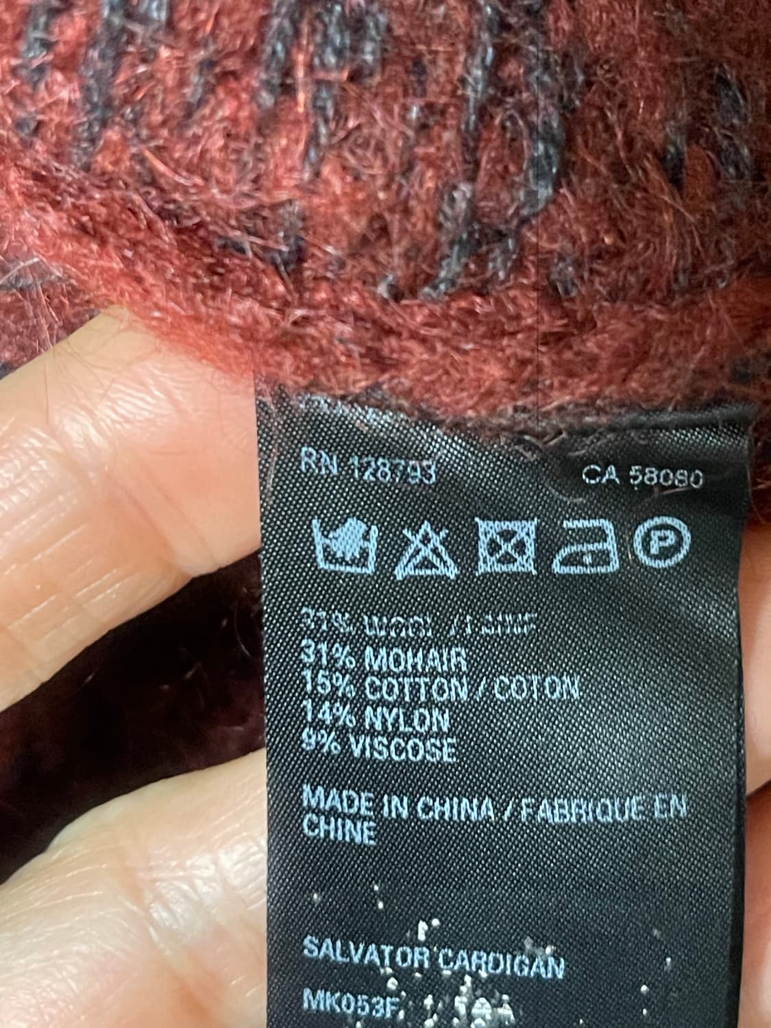 ALLSAINTS 살바토르 가디건 상품이미지5