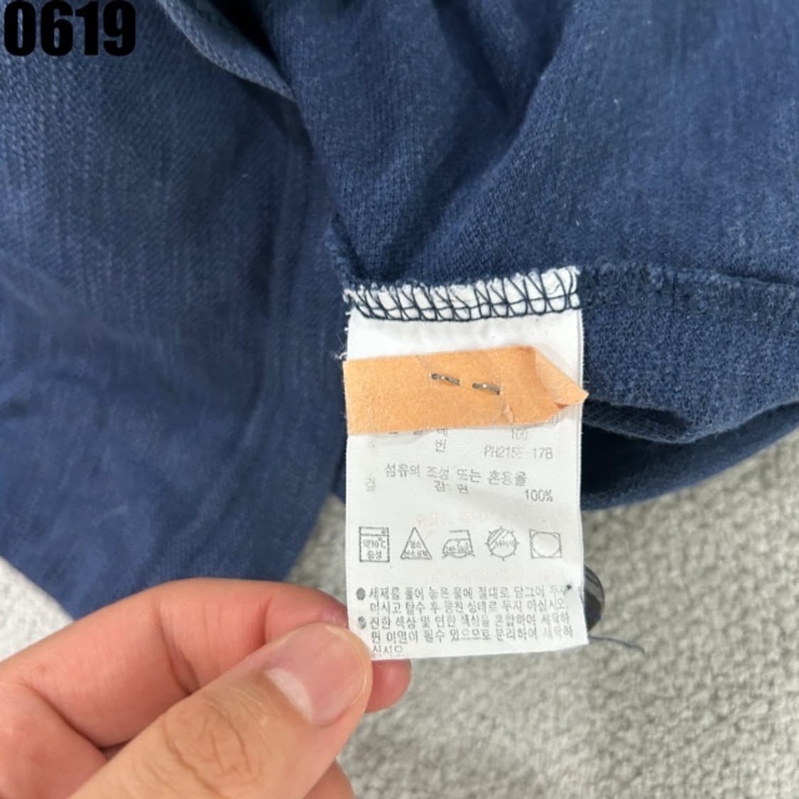 라코스테 반팔티 상품이미지3