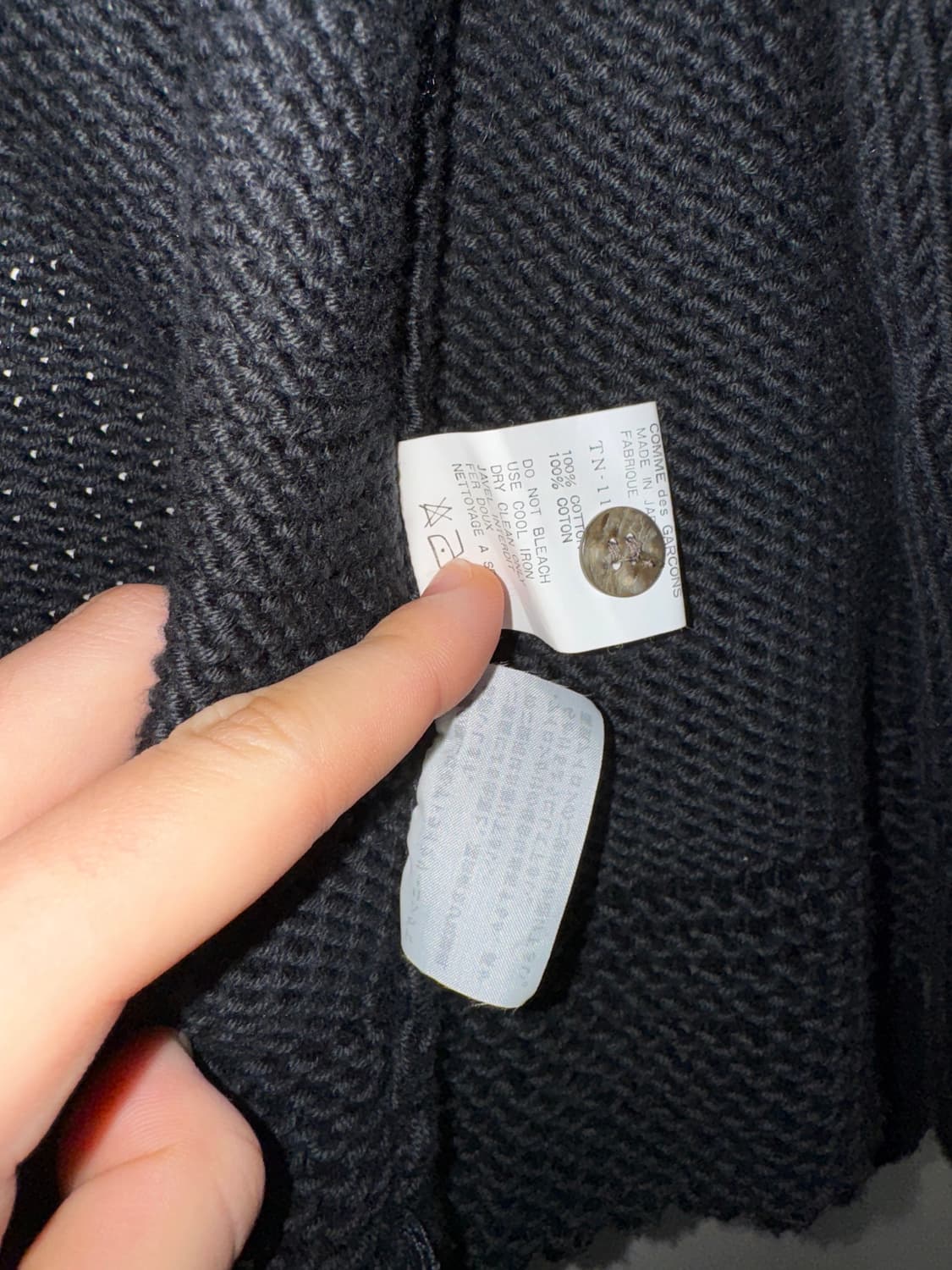 꼼데가르송 트리콧 프릴 니트가디건 상품이미지5