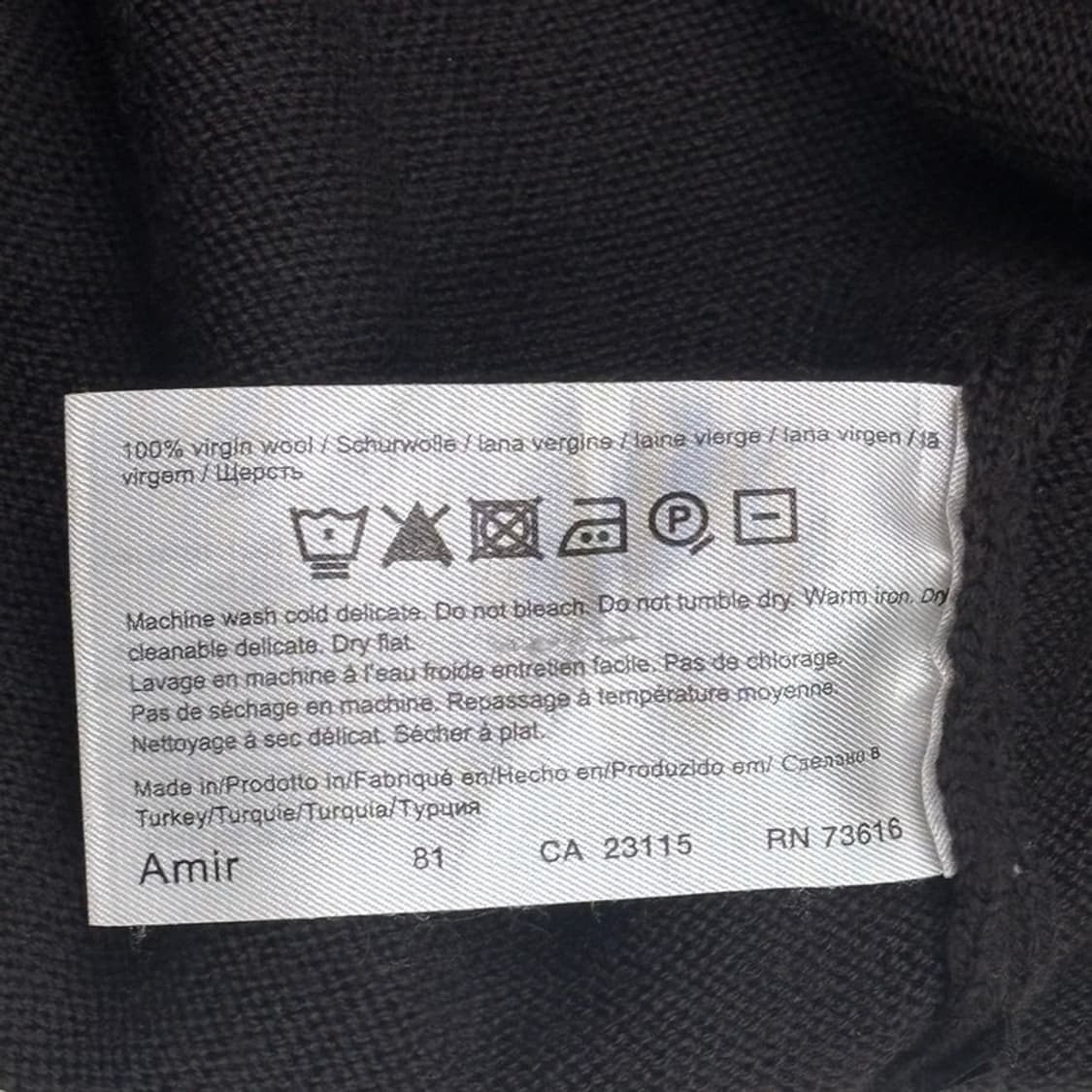 휴고보스 지퍼 니트 가디건 브라운 L 상품이미지7