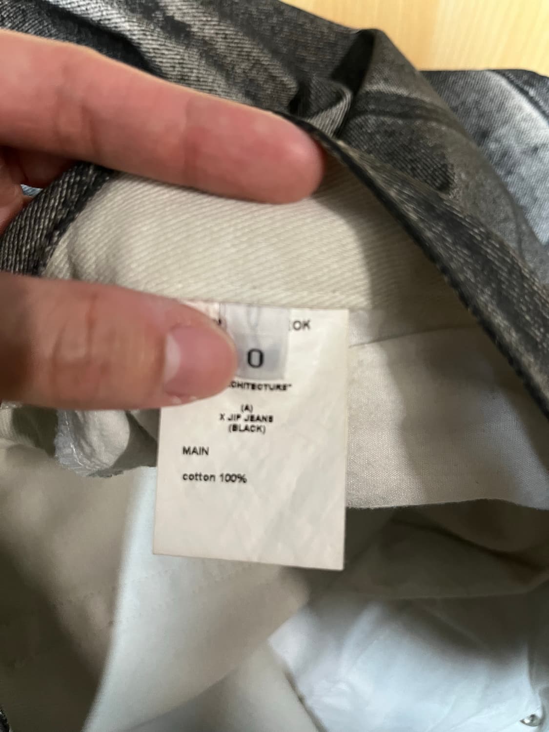 [0] 강정석 X JIP JEANS(BLACK) 상품이미지3