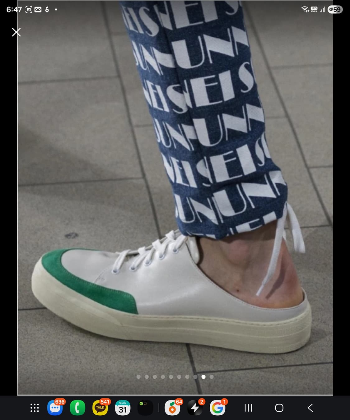 16SS SUNNEI 써네이 사보 그린 뮬 OG 260mm 상품이미지2