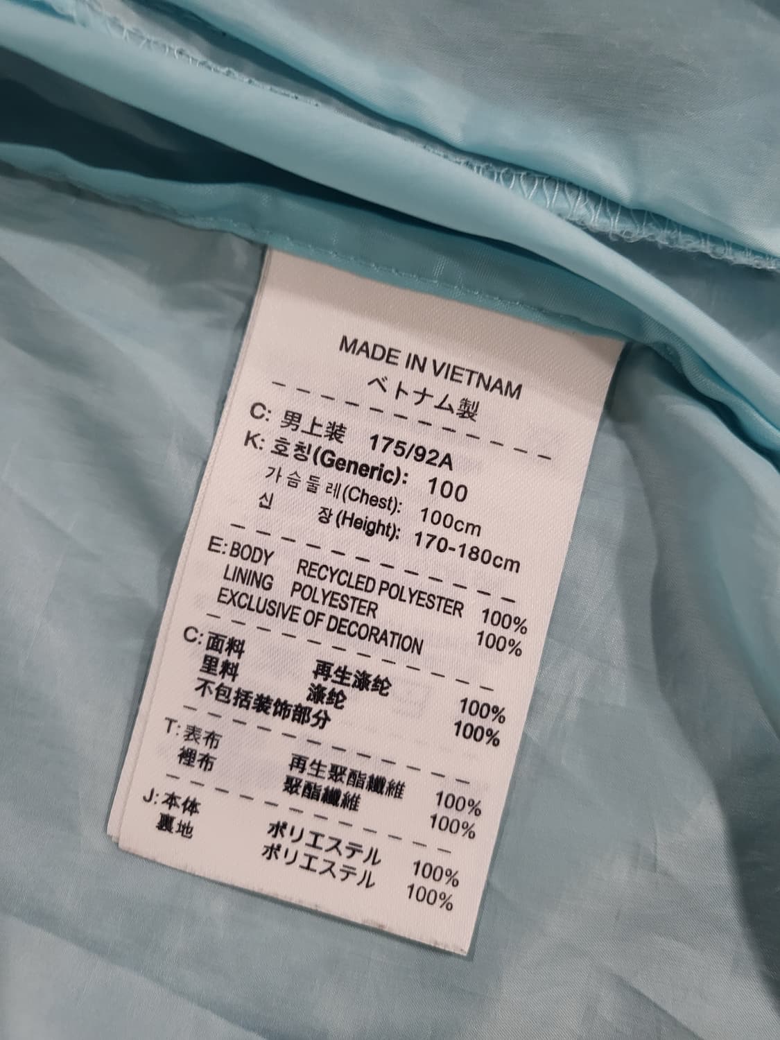 나이키 바람막이 재킷  상품이미지7