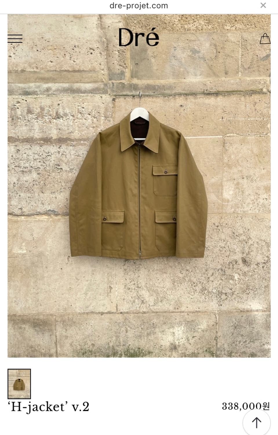 [4size] 드레프로젝트 h 자켓 왁스드 dre project 상품이미지1