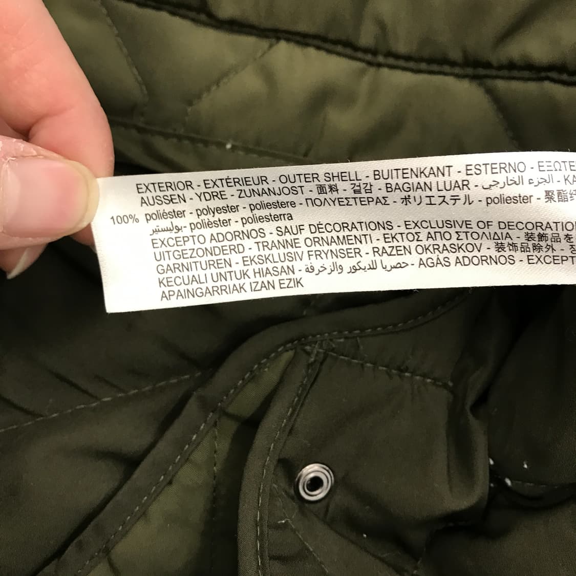 자라 시어링 퀼팅 자켓 [여성L사이즈] 상품이미지5