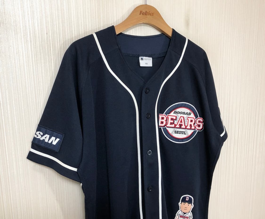 KBO 두산베어스 원정유니폼/져지 110 #25 양의지 상품이미지6