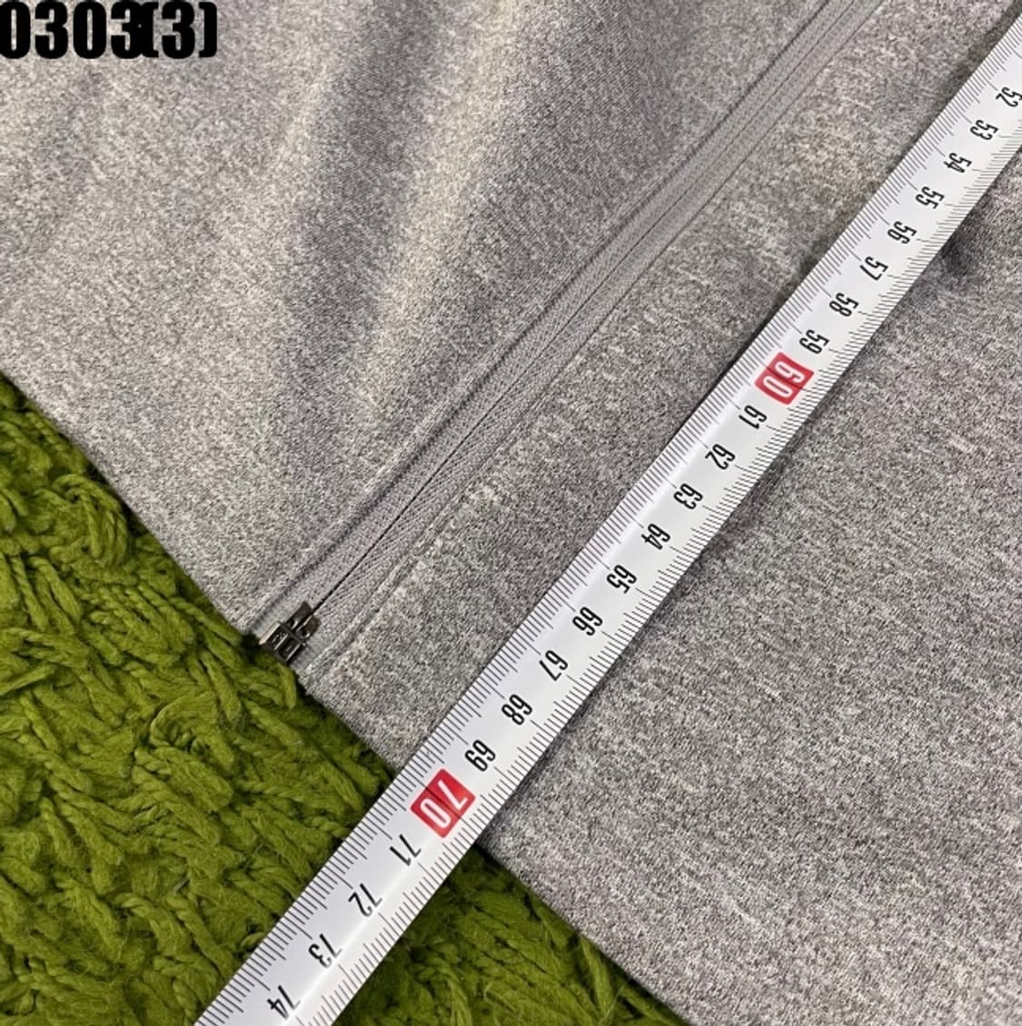 아디다스 트레이닝 자켓 상품이미지7