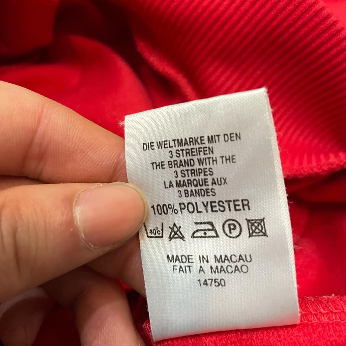 아디다스 정열맨 져지 상품이미지7