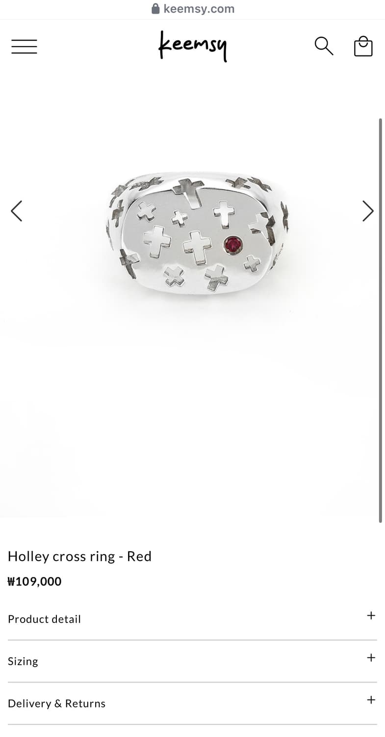 Keemsy Holley cross ring 10호 상품이미지1