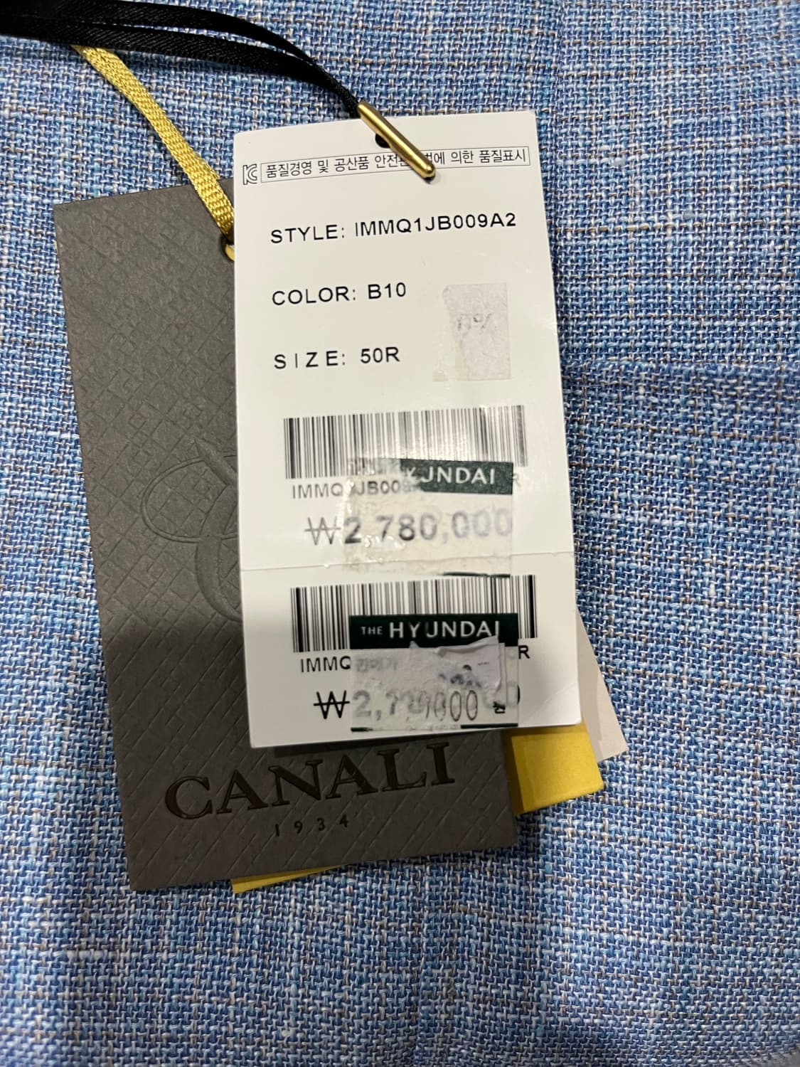 CANALI 남성 리넨 자켓 50R 블루 새제품 현대백화점 상품이미지7