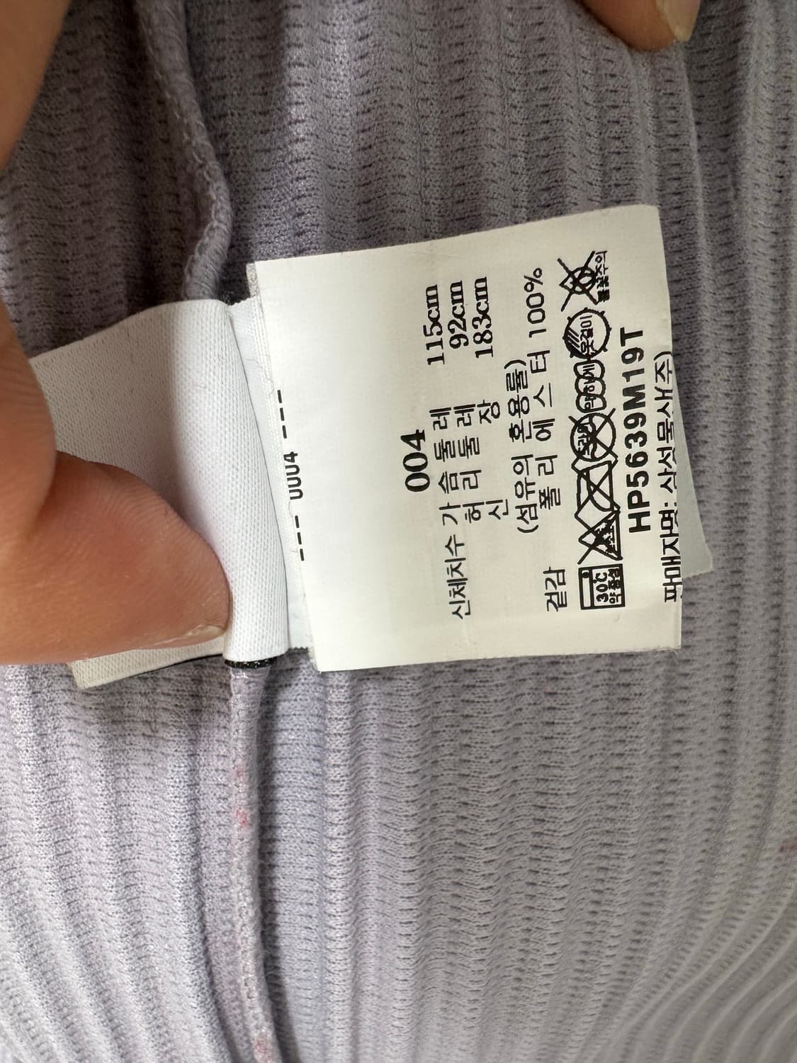 옴므플리세 후드집업 상품이미지3