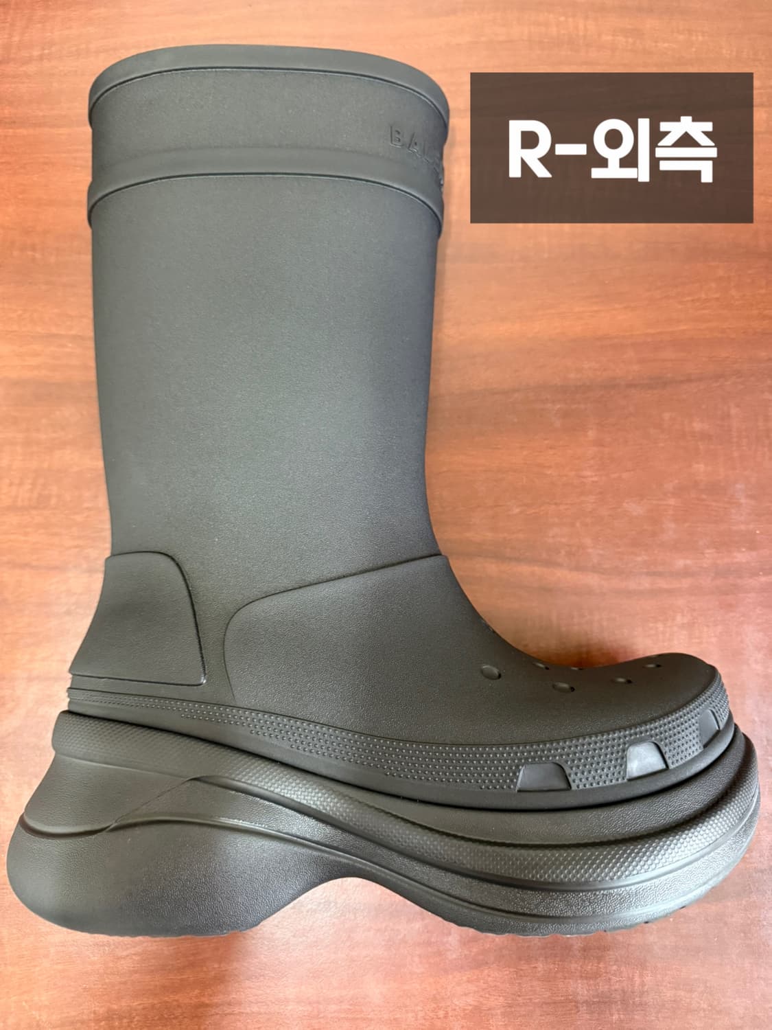 발렌시아가x크록스 러버 부츠 43 블랙 상품이미지6