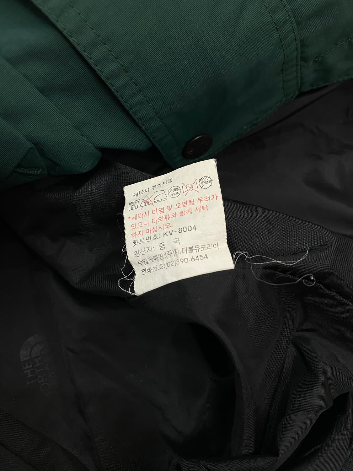 노스페이스 00’s 유틸리티 멀티포켓 베스트 상품이미지4