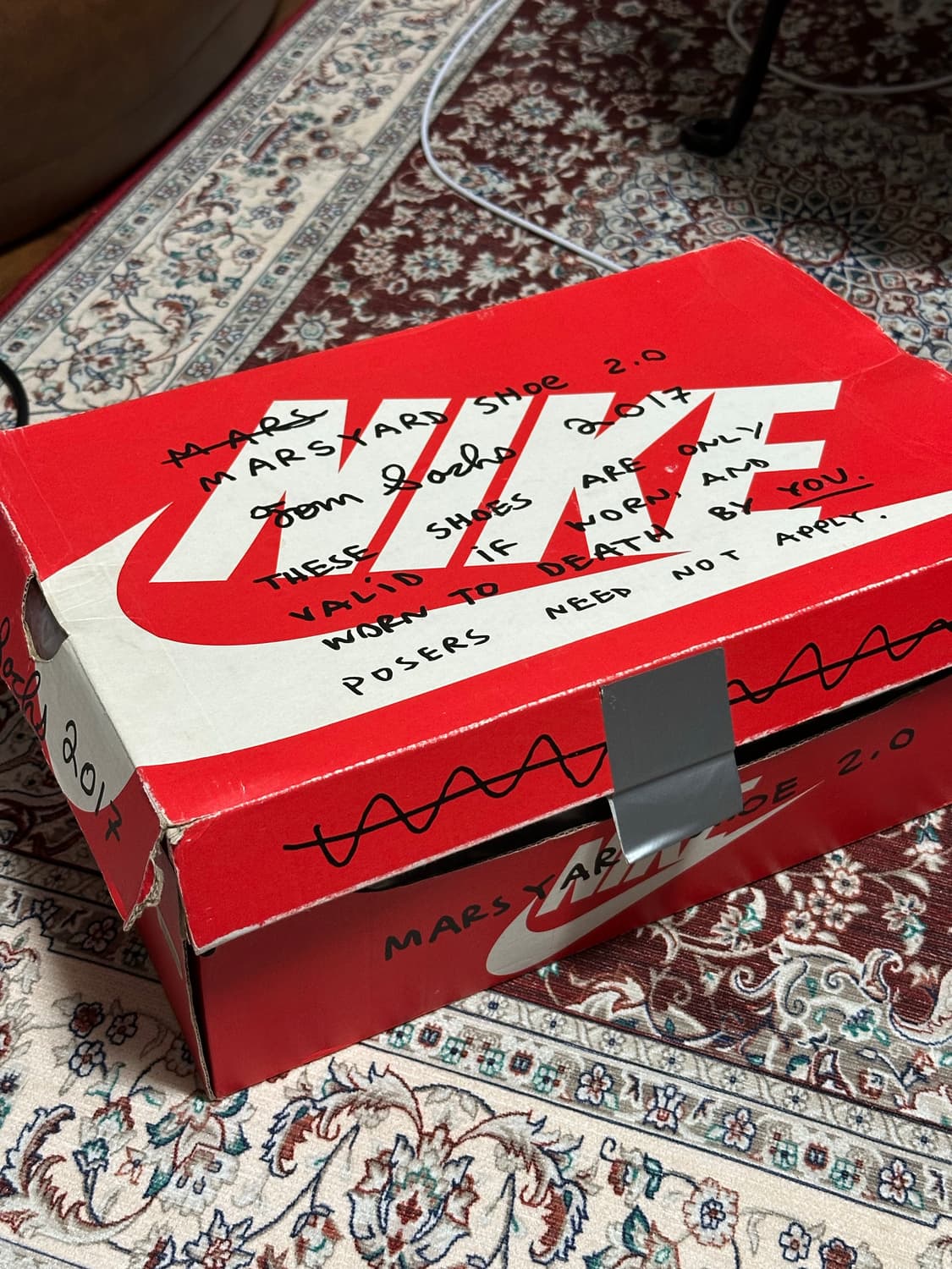 마스야드 2.0 한정판 285 상품이미지1