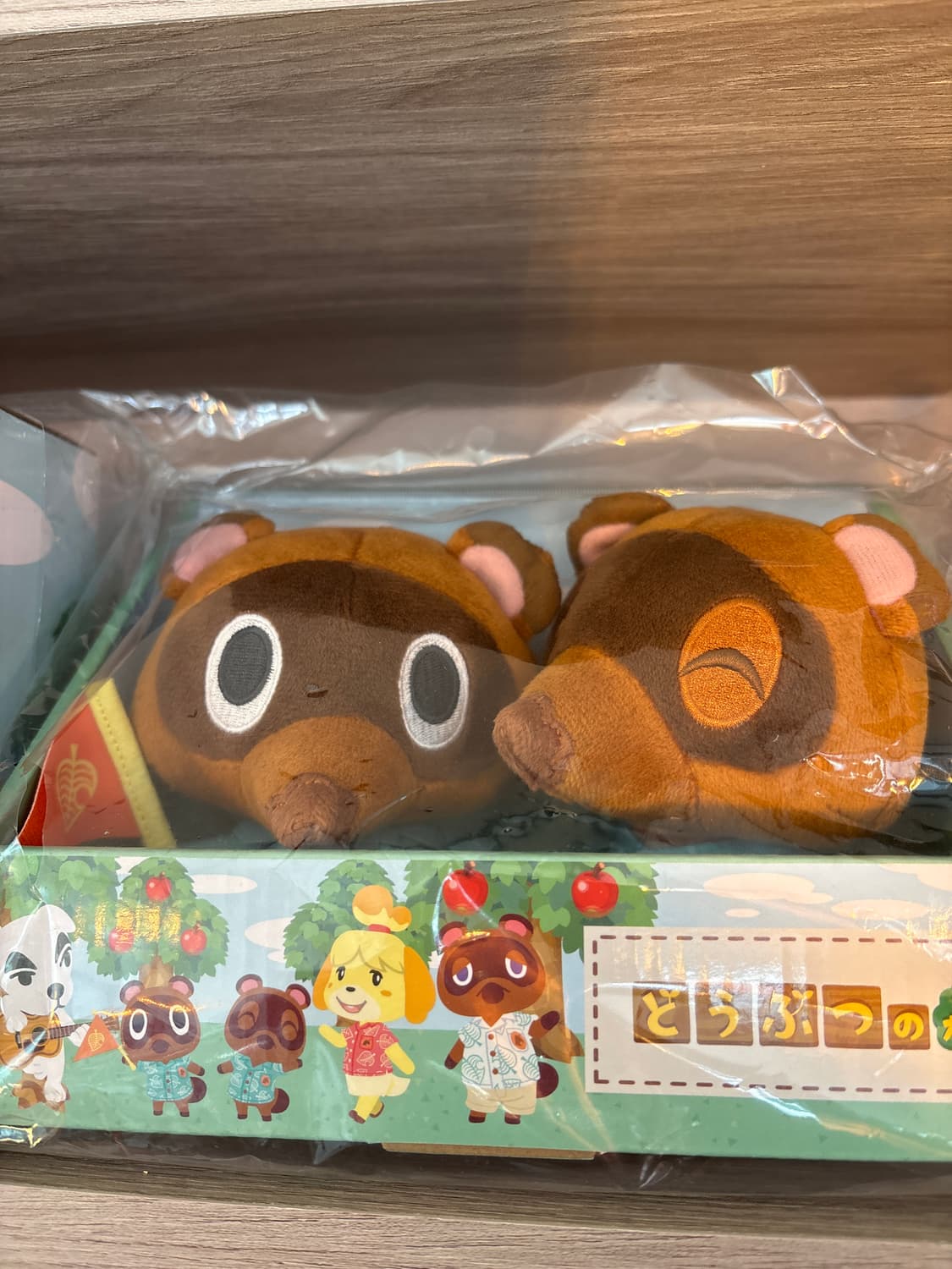 동물의숲 콩돌밤돌 인형 상품이미지1