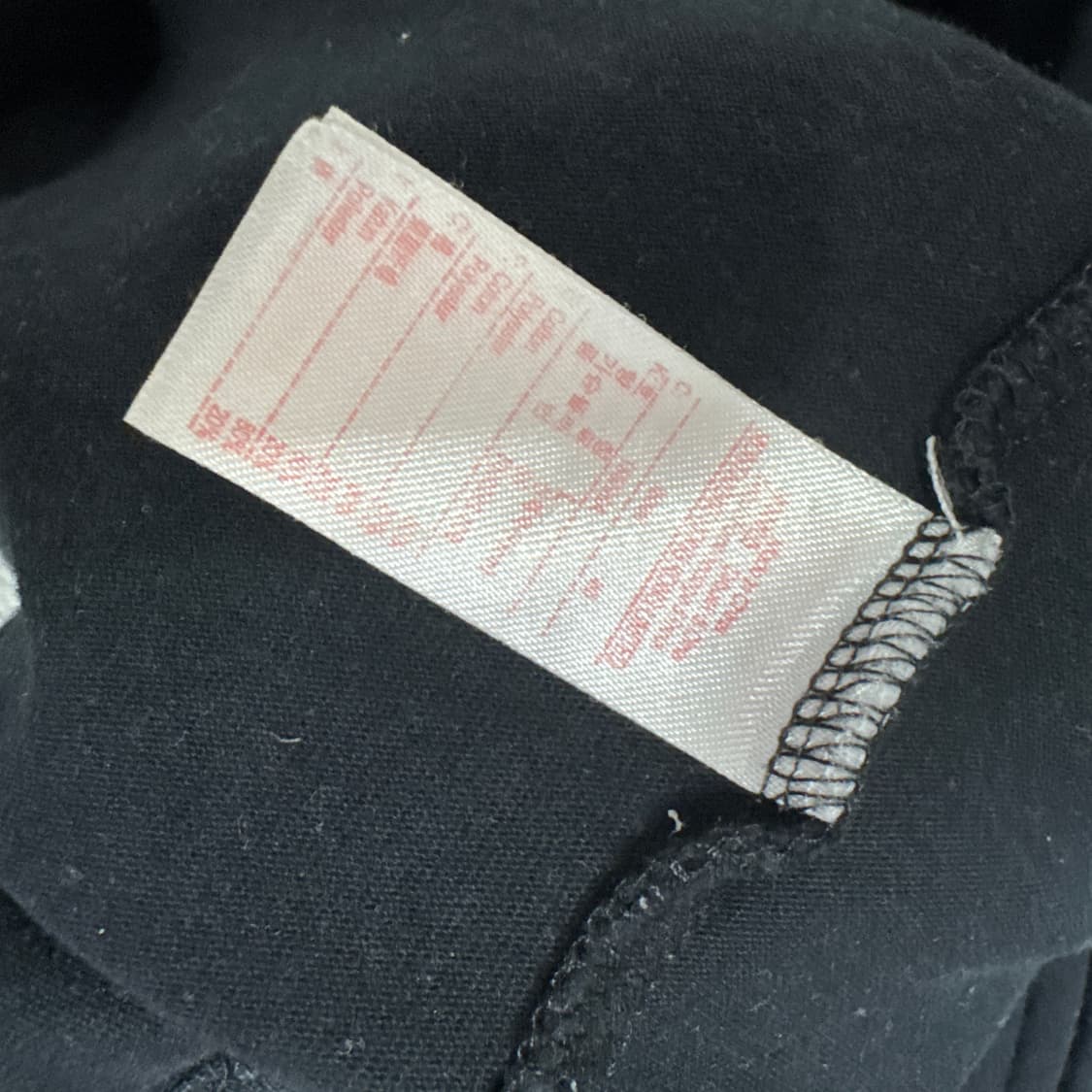 슈프림X라코스테 반팔 PK티 L사이즈 상품이미지4